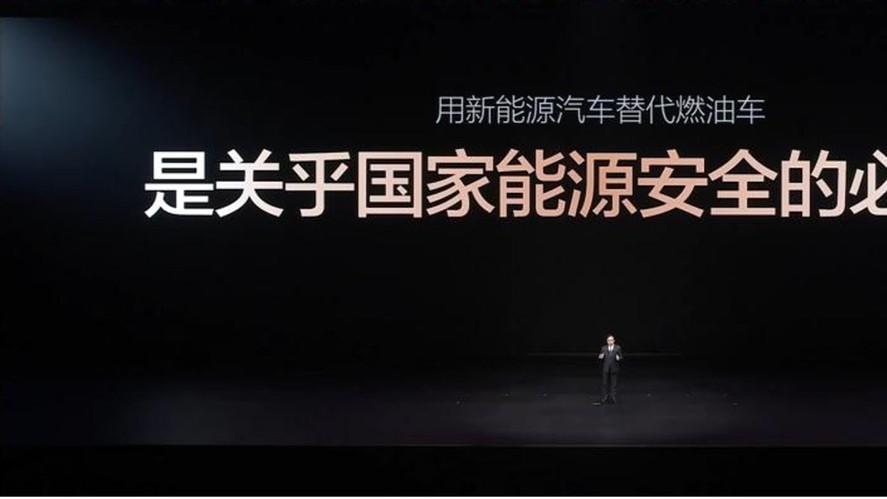 油价重回9元时代，闪充实现快和省双自由，与其排队加油不如拥抱新能源！