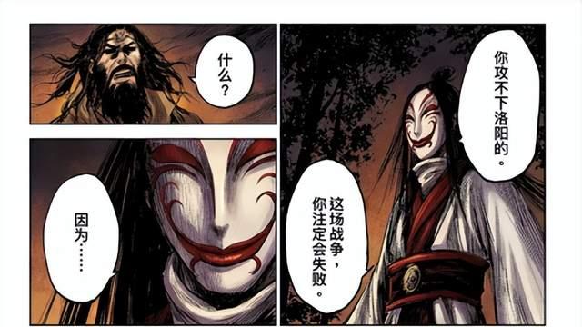 春节宅家必玩，率土联动镖人送千元红包，跟着主播种绿洲稳赚不亏