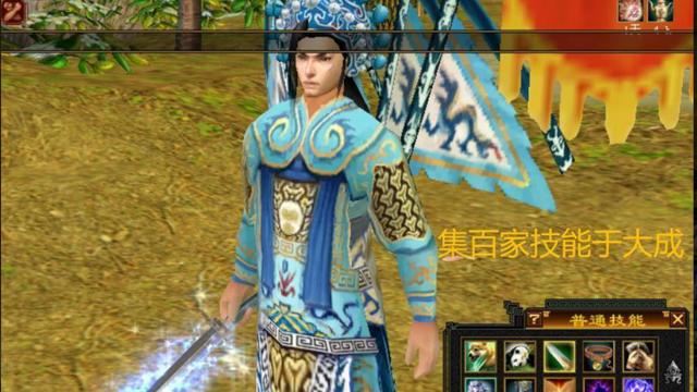 天龙怀旧：全体起立！全服首创无门派极限1级号？精通全门派技能