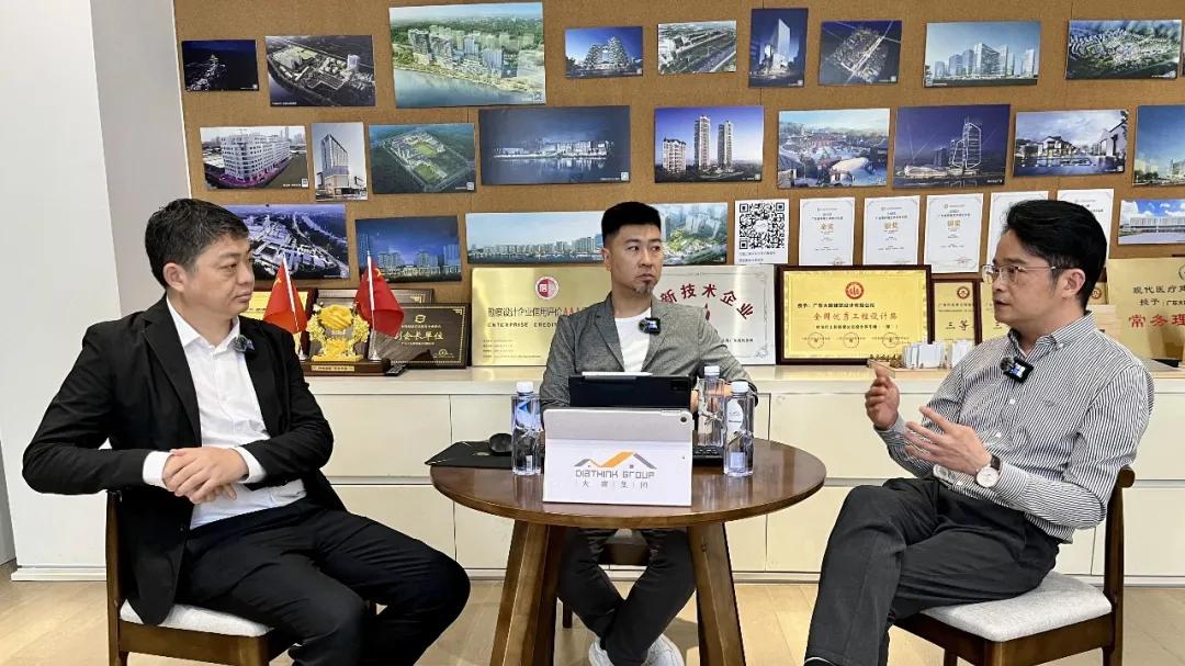 大宸论道 | 乡村文旅新场景、新业态与产业高度融合