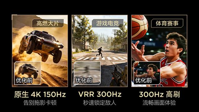 别纠结老款了！雷鸟鹤6 Ultra 26款才是今年闭眼入的质价比王者