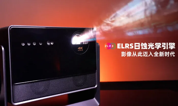 敢于破局，才能领航：2025年当贝智能投影市场实现结构性升级