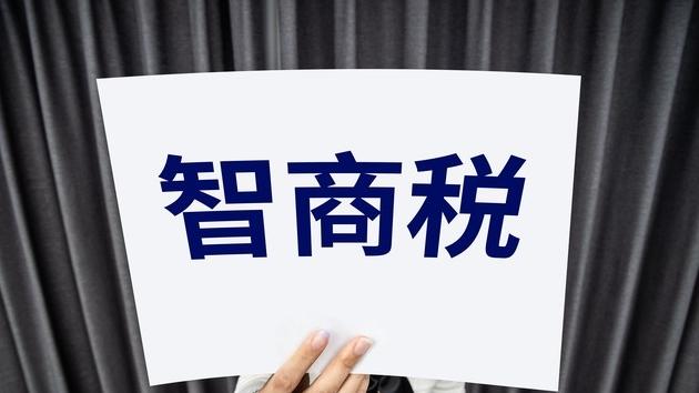 第一重灾区：儿童专用！父母养娃的开支中至少有70%都是智商税