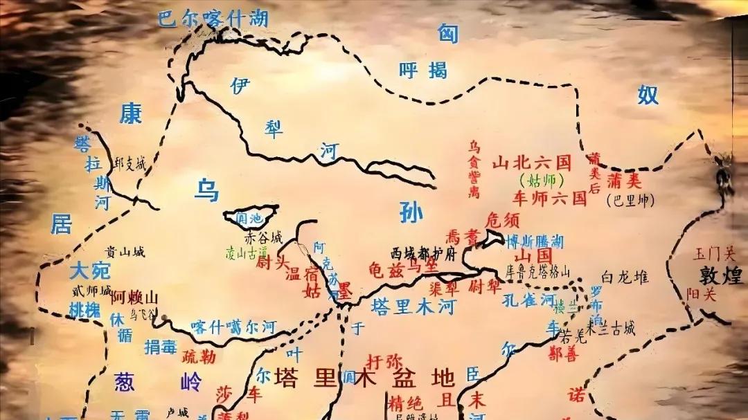 这五位女人，改写了半部西域史