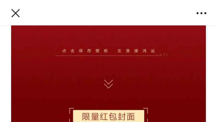 今年的“金马鸿运”是极氪给的！