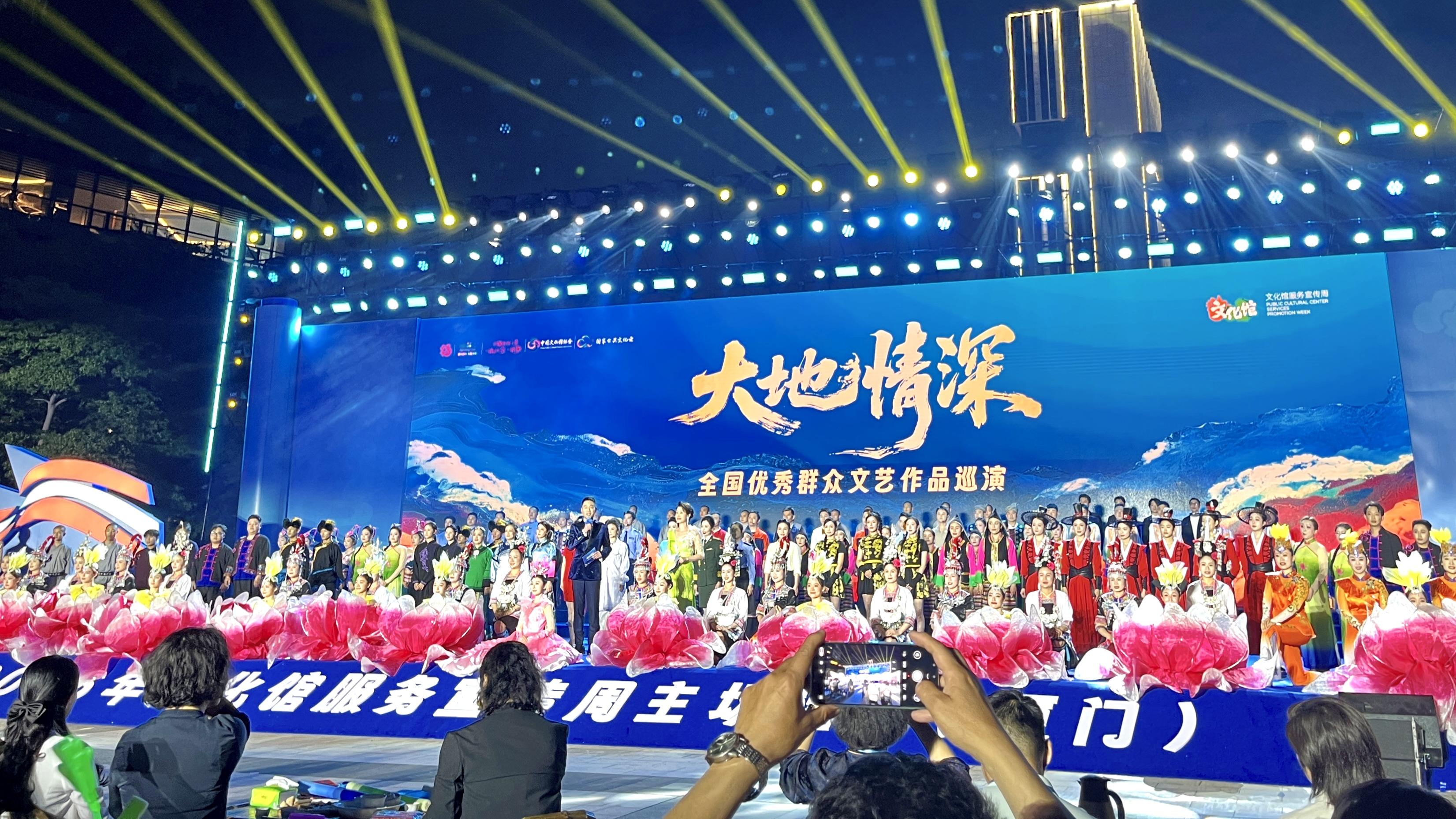 广东唯一县级代表！高明区文化馆亮相全国舞台