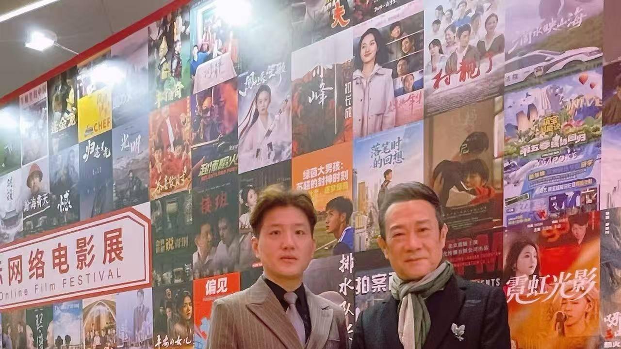 演员周尧出席第十五届北京国际网络电影展