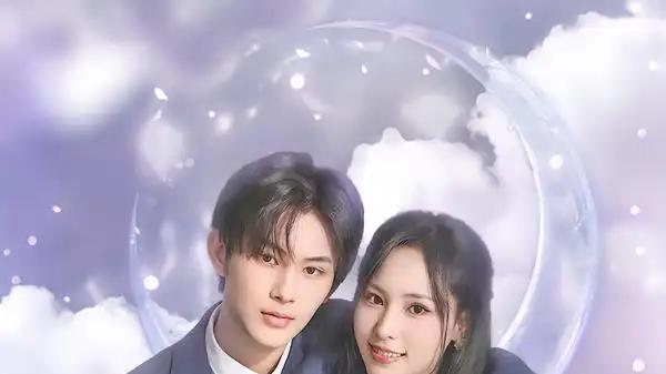 《陆太太的限时婚约》高能甜虐交织，悬念迭起且视听绝美且爽感爆棚。