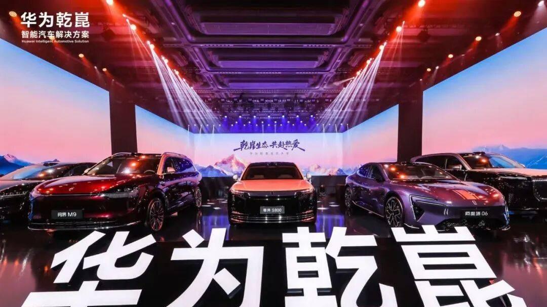 鸿蒙智行MPV三箭齐发，高端MPV的市场格局要重写了？