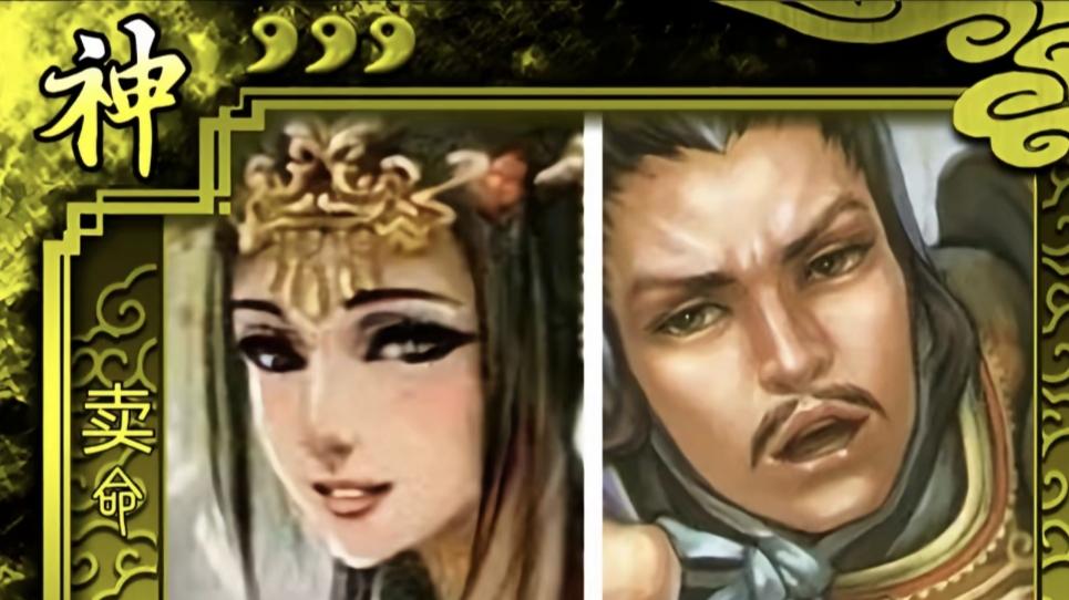 三国杀：假如两个武将组合在一起，变身后的强度有多逆天？