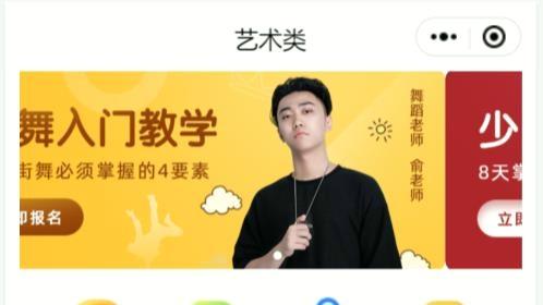 低成本工具推荐：智能教学系统发展相关工具热门排行