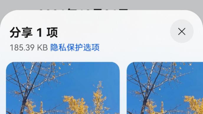 鸿蒙版企业微信新版能批量审批，还能连接OpenClaw，开启体验创新阶段！