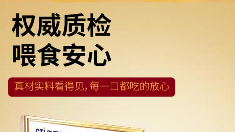 猫粮哪个牌子好一点？2026猫粮排行榜前十大品牌推荐