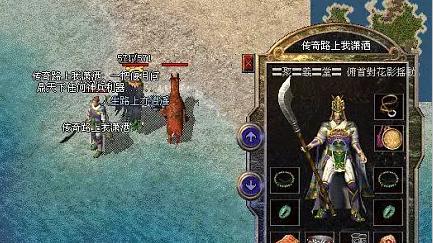 热血传奇：偃月不仅外观奇特，还有神奇属性，跳点炸裂，咒10奇葩