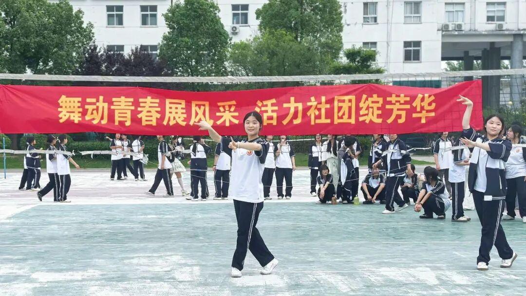 舞韵飞扬 青春闪耀 淮滨高中舞蹈社团学期末展演纪实