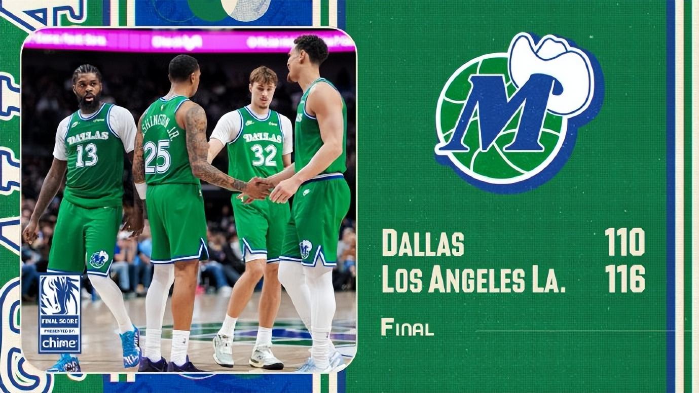 单节净负21分，仍终结独行侠4连胜！077狂砍33+8+11，老詹17+8+5