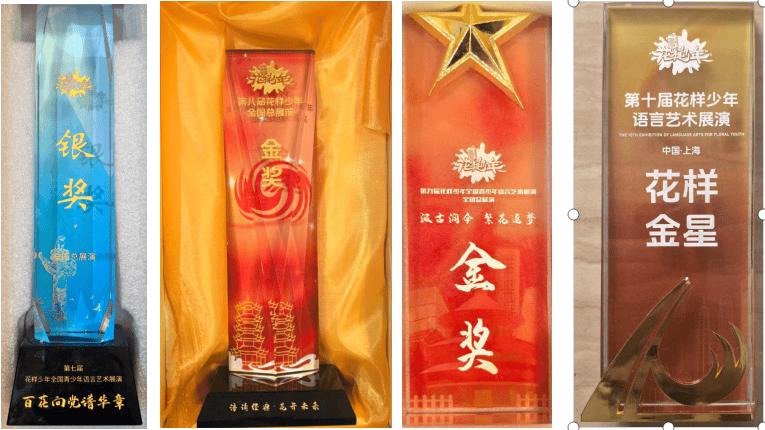 【校园风采】祝贺史小米同学！获聘索马里共和国驻华大使馆国际文化交流使者