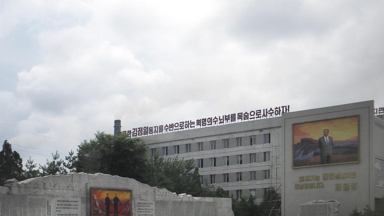 朝鲜的封闭政策有多奇葩？收听外国广播被定为"敌对行为"最高极刑