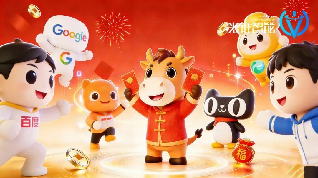 不要低估内嵌式AI