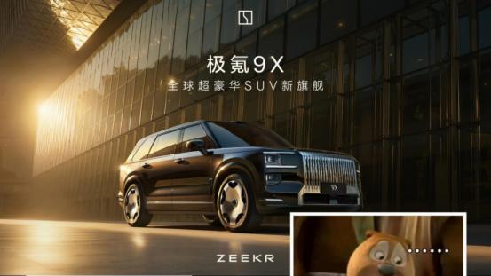 东风日产抄袭大型“双标现场”！