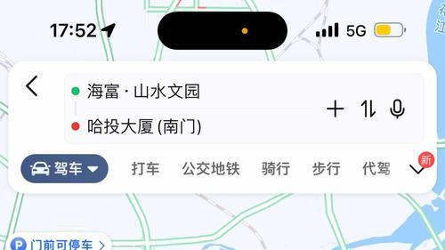 出租车司机的无奈：短途有共享单车，长途有顺风车，转行吧