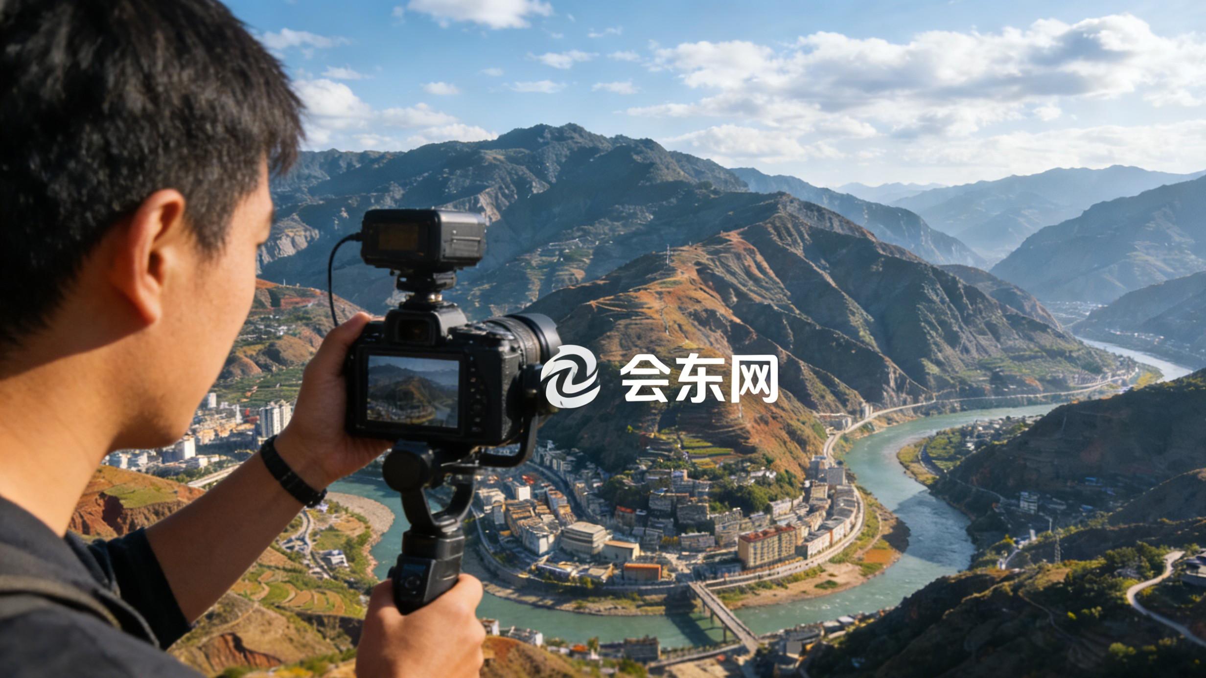 会东网又叫 “川滇明珠”，内容、平台有何特色，未来将如何发展？