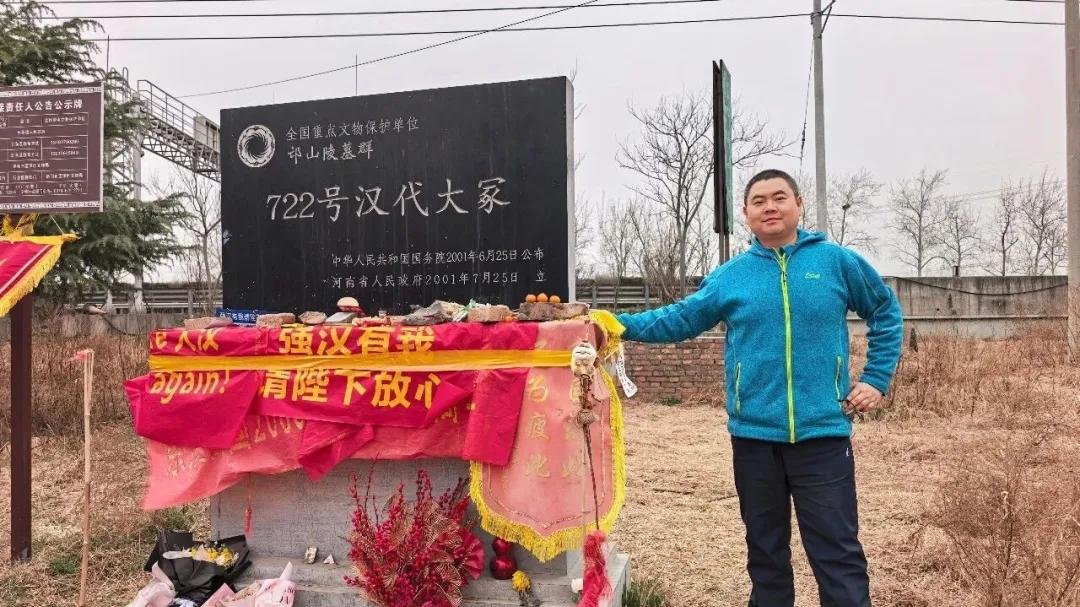 洛阳北邙山：航拍朱仓东汉帝陵（707号和722号汉代大冢）