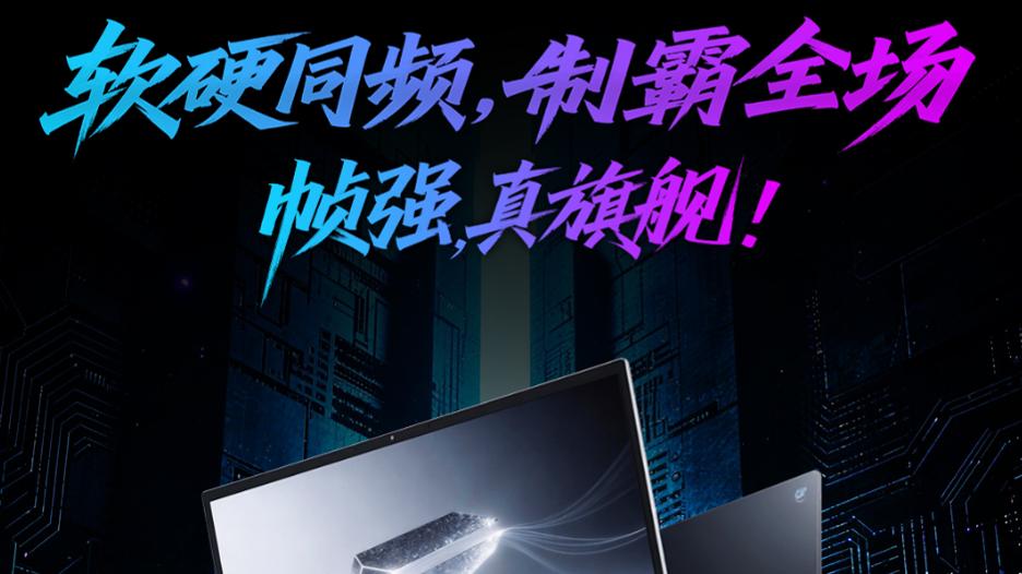 图书馆静音学习，寝室开黑Carry，叫一声就开机：大学生的AI搭子