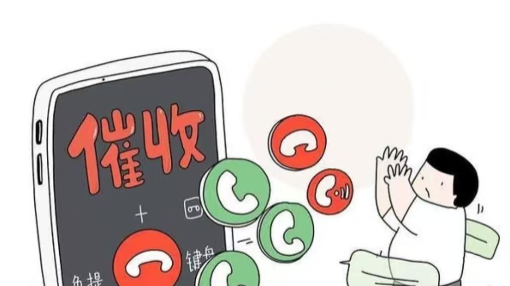 催收最常说的几句话，怎么回？这篇给你答案