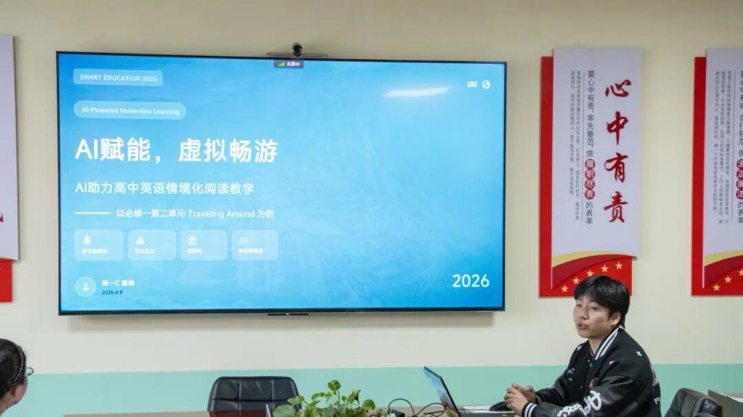 硬核！衡水十三中这场“教师大讲堂”藏着N个“金点子”