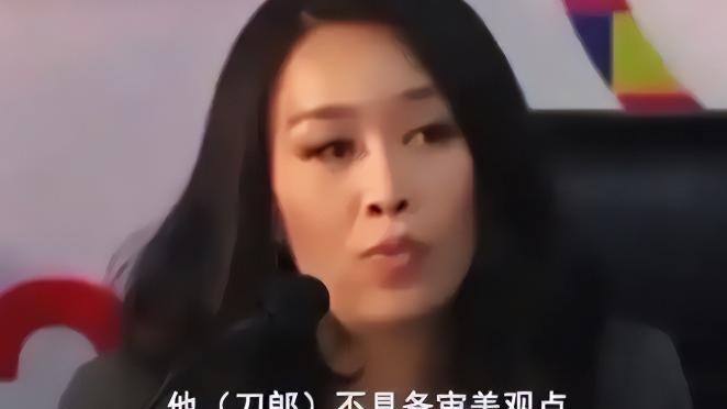 那英官宣巡演翻车：傲慢的代价终于来了