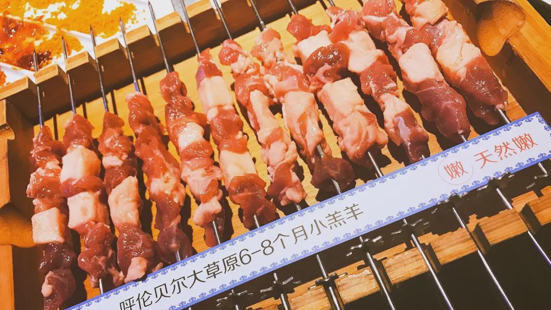 48022桌，很久以前羊肉串给他们退了110万