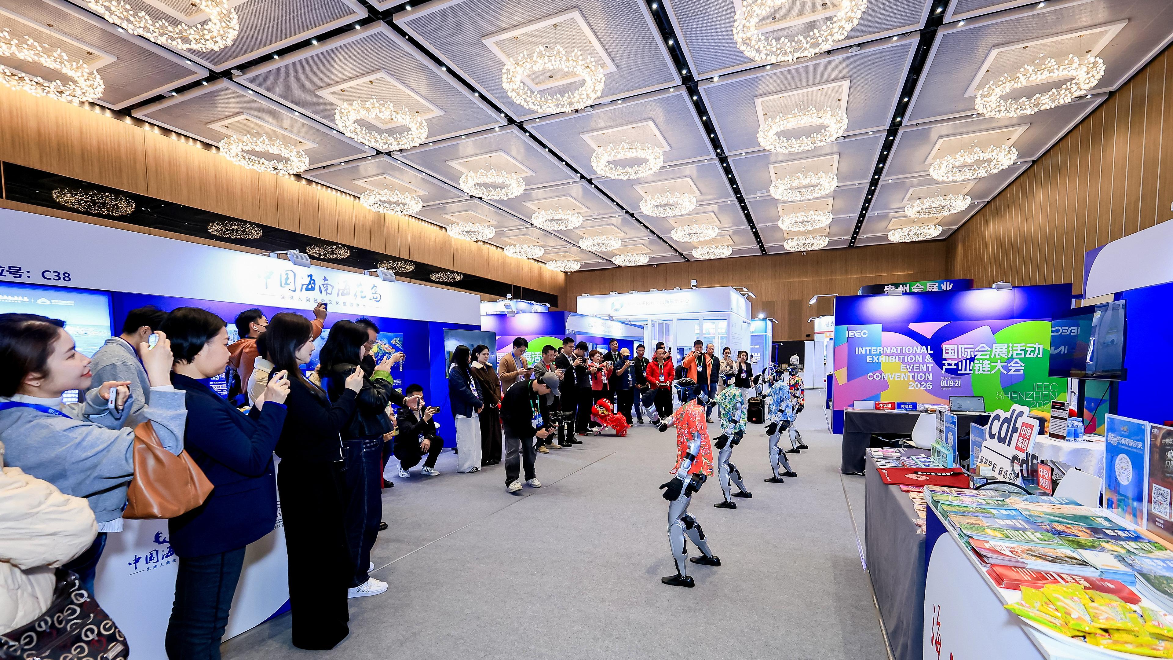 2026海南省会奖旅游（大湾区）推介活动深圳举办