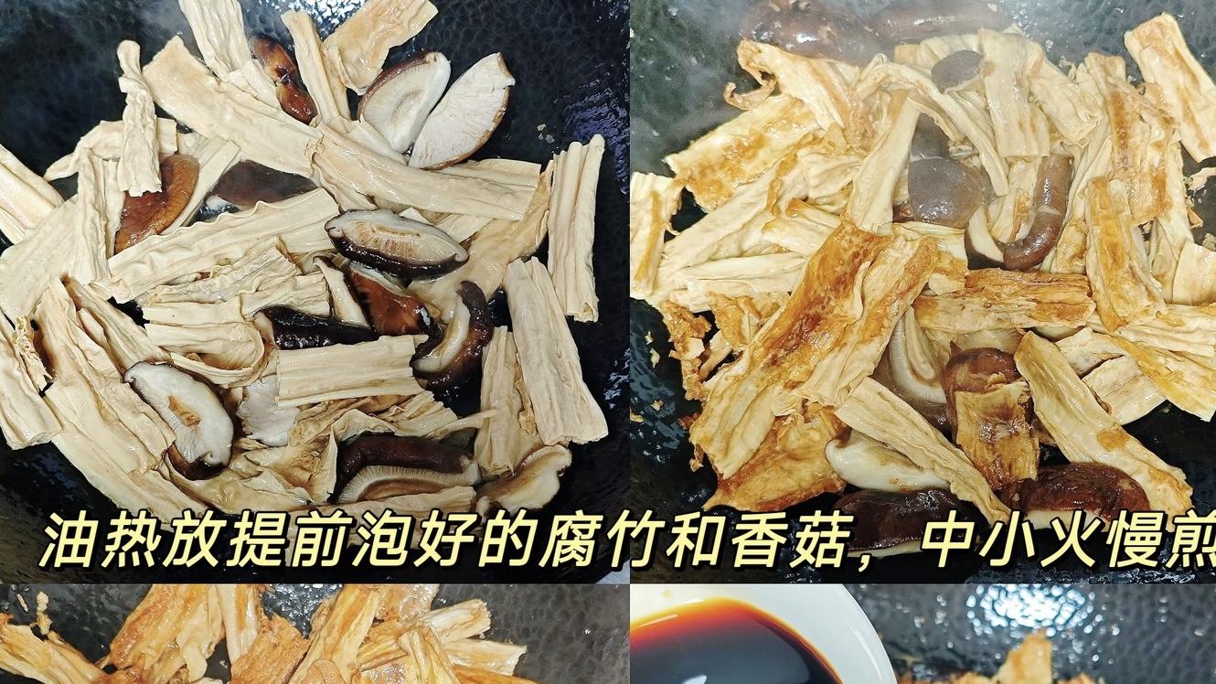 孜然腐竹：素肉界扛把子，香到隔壁小孩敲碗！