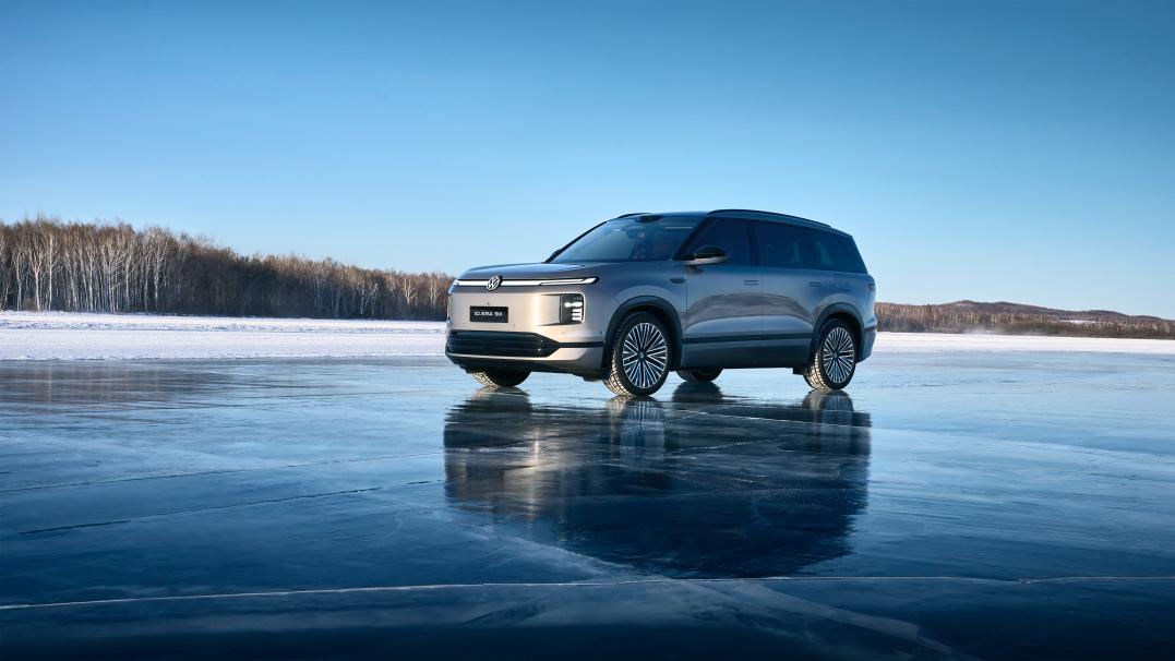 ​直面严寒，验证真实价值：上汽大众ID. ERA 9X冰雪测试的启示