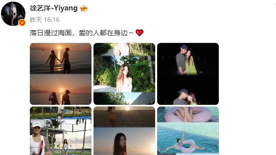 徐艺洋直播哭着回应：孩子是我自己生的，当妈这件事凭什么要自证