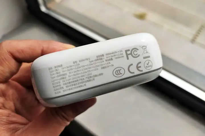 半固态旗舰芯，自带双线，西圣PB-S体验：精致小巧，出行无负担。