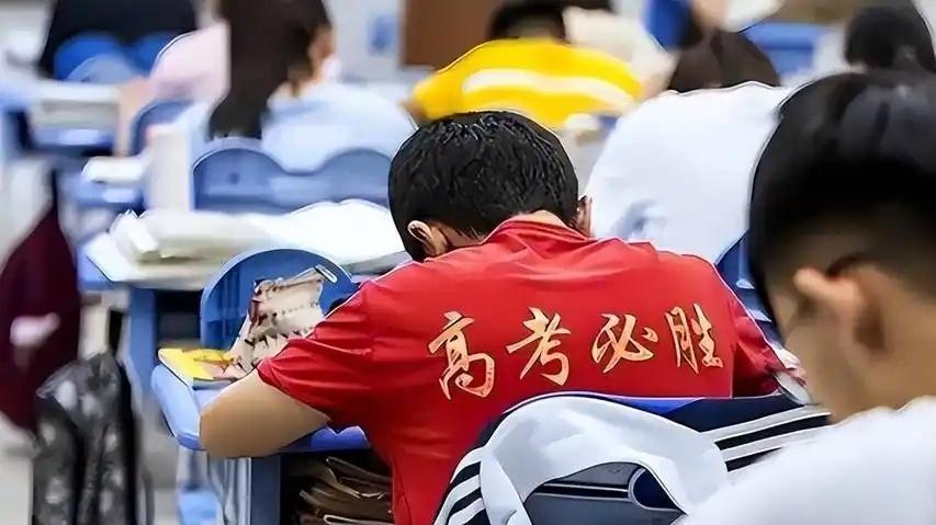 新工科热度持续上升，调整数学物理高考分值势在必行