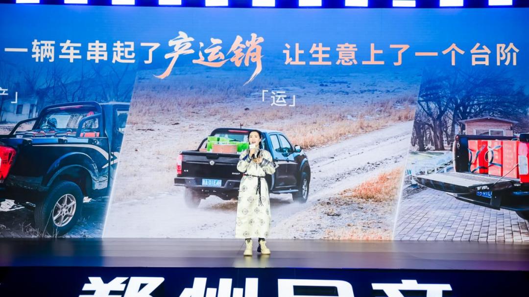 郑州日产金锐骐，实干者的创富伙伴