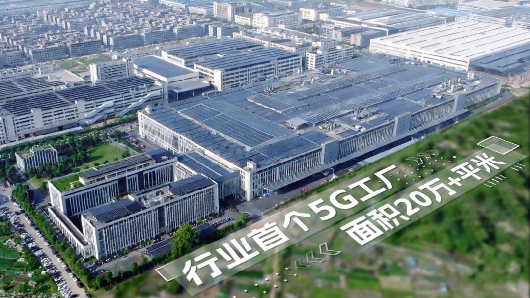王力凭亩产税收81.8万硬实力，荣获金华工业纳税双百企业10强，彰显工业标杆实力