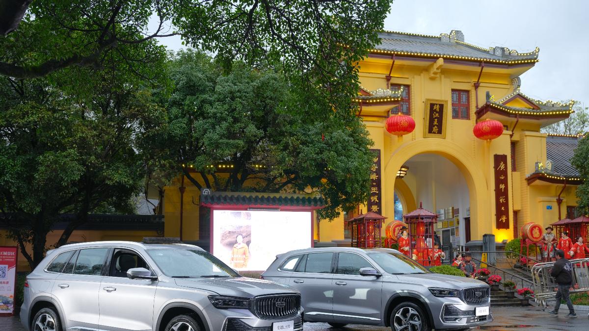 星越 L 长风系列上市 中国星领跑燃油 SUV 市场