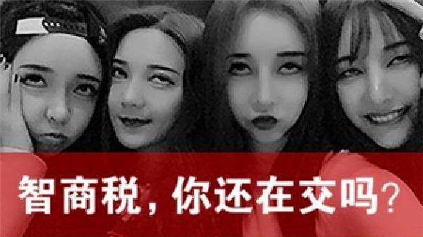 【江湖】“尼日利亚王子”？这么弱智的故事，正是高明的诈骗手法