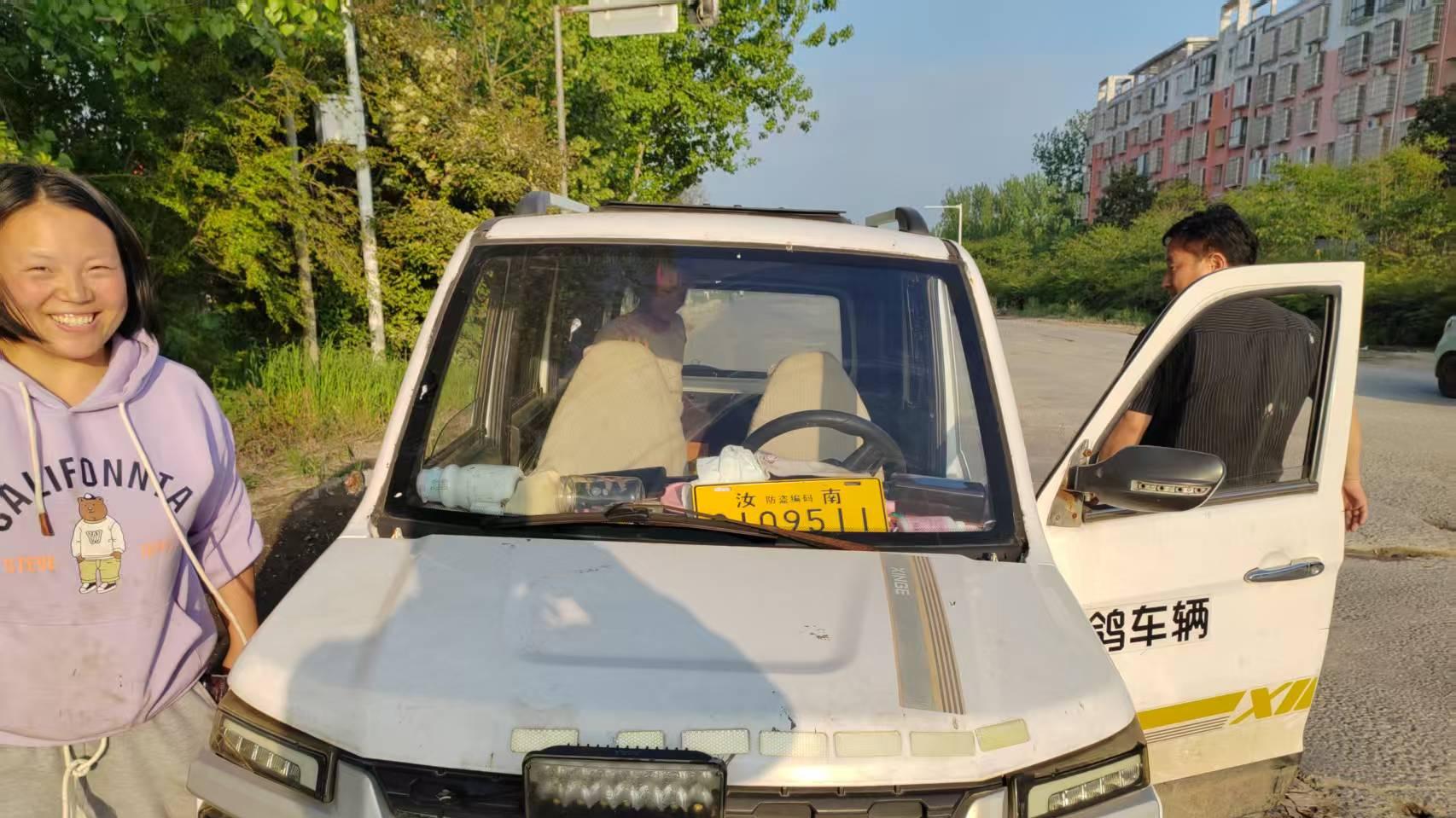 汝南好人黄正勇   助人为乐不留名