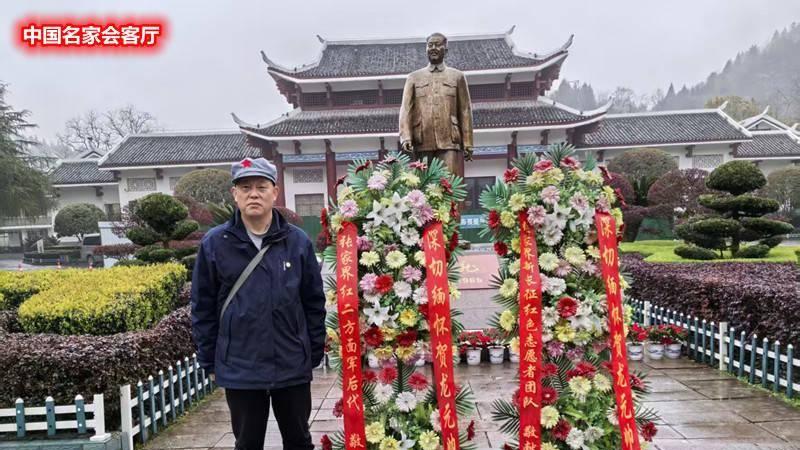 名家名作欣赏：张万润——张家界红色辞赋