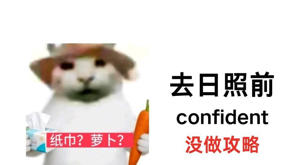 4月份日照旅游，必吃3家宝藏美食