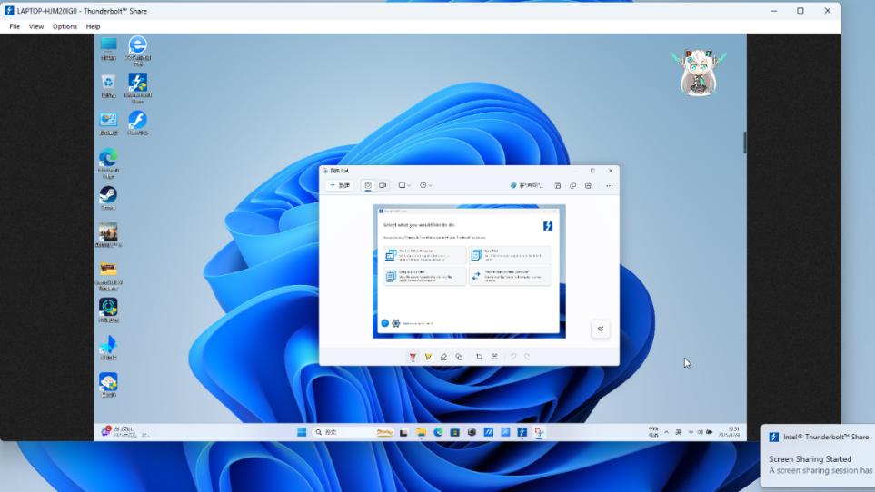 雷电接口的隐藏功能，快看看你的电脑支持吗？