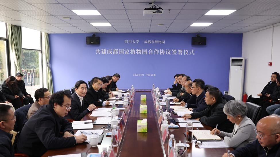 四川大学怎么样？川大+植物园？感受“双向奔赴”的魅力