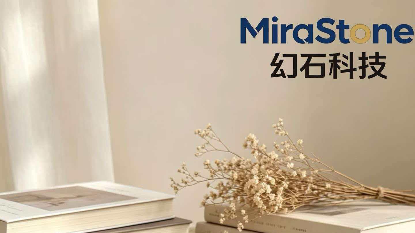 幻石新材料LDNG：绿色低碳引领材料产业新变革花盆材料