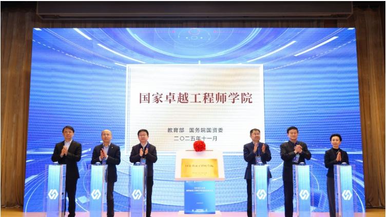 华东理工大学就业好不好？校企深度合作，带来全新机遇