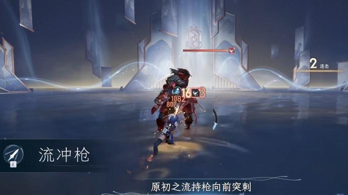 不能错过的开荒主角！说说元流之子技能机制及共鸣搭配